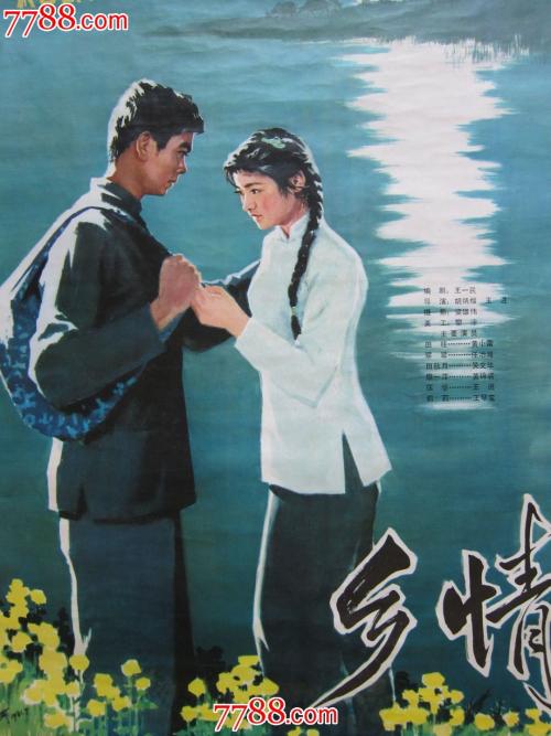 怀卡托理工学院学士学位证